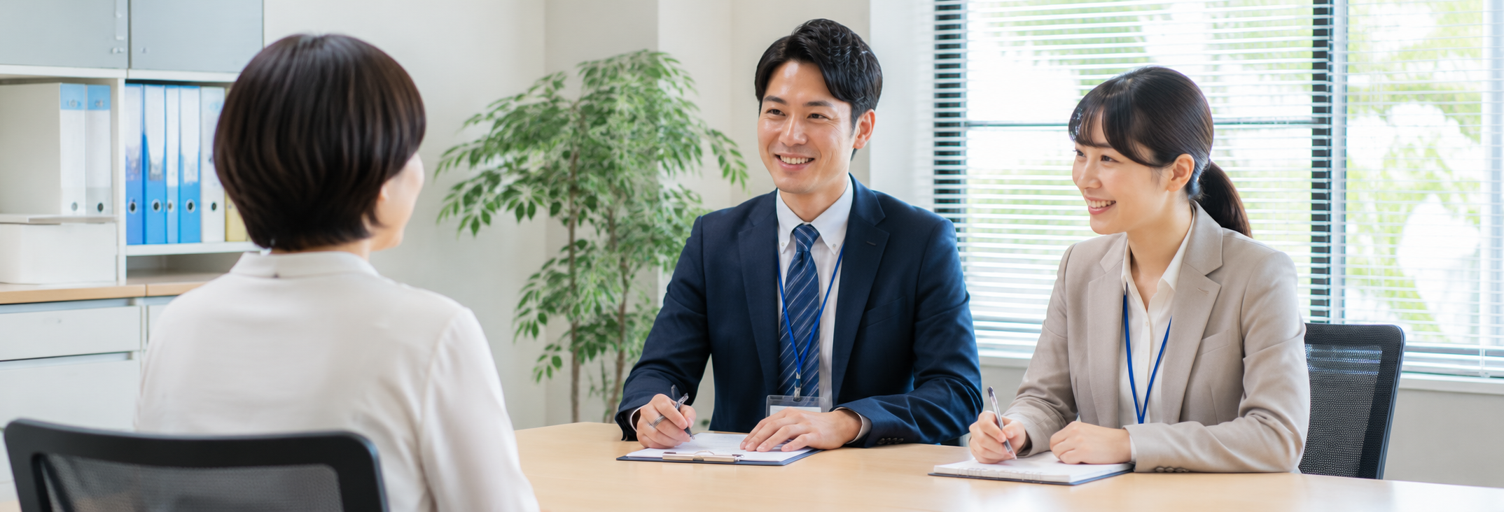 たかなべ障がい者就業・生活支援センター外観
