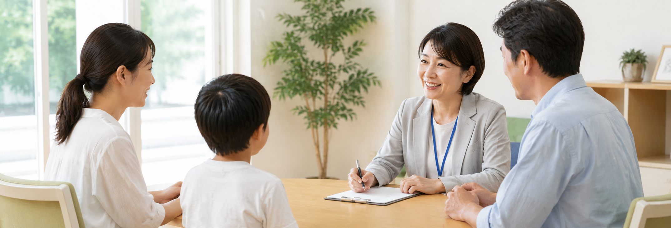 相談支援事業所サポートセンター清水台外観