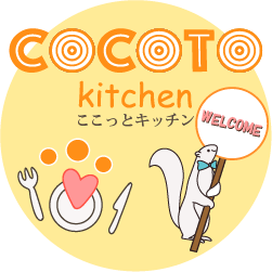 ここっとキッチンバナー