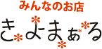 フッターロゴ